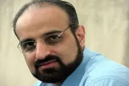 صدور مجوز اجرای کنسرت محمد اصفهانی در تهران