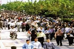 اخبار آرشیوی