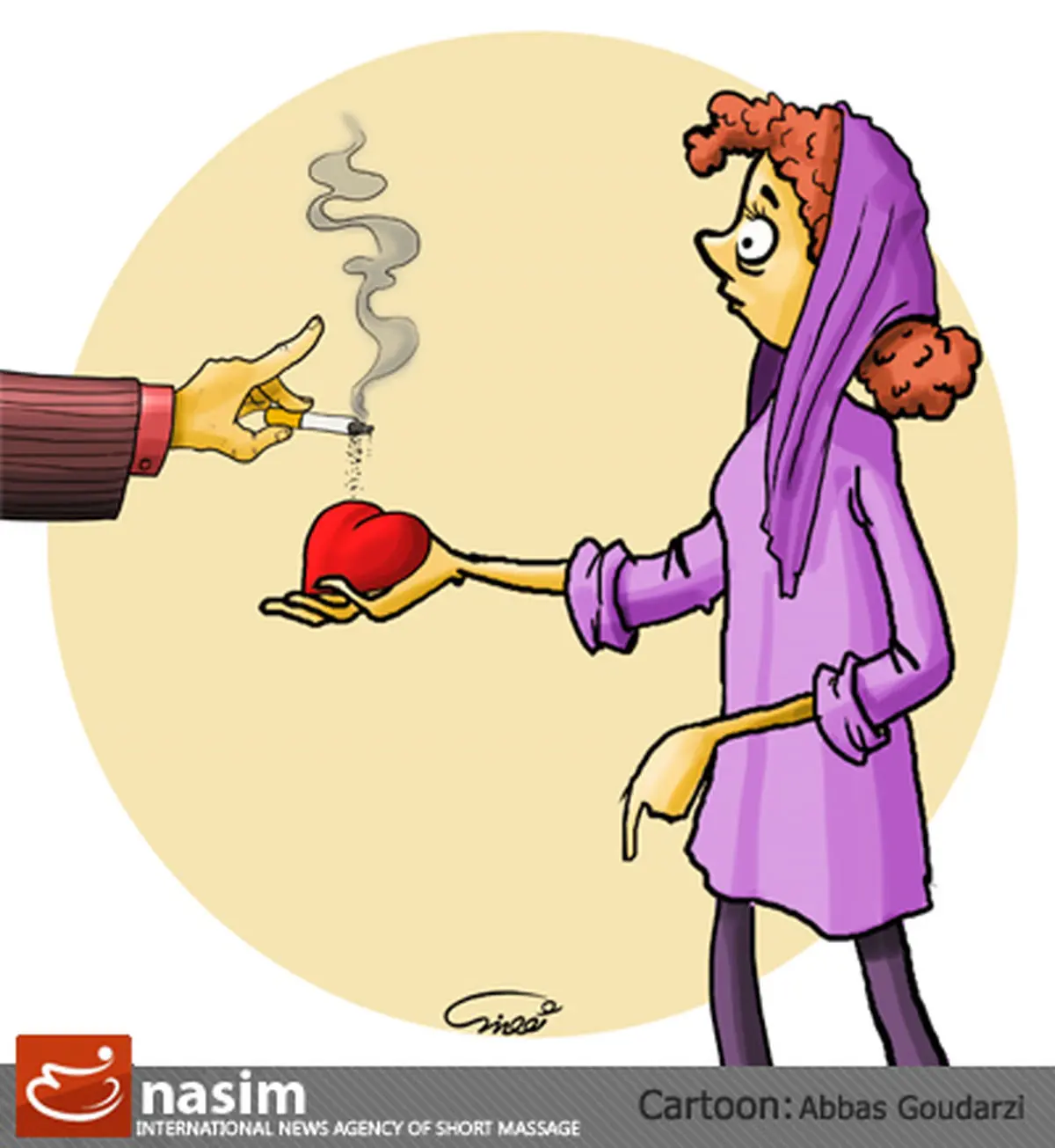 اخبار آرشیوی