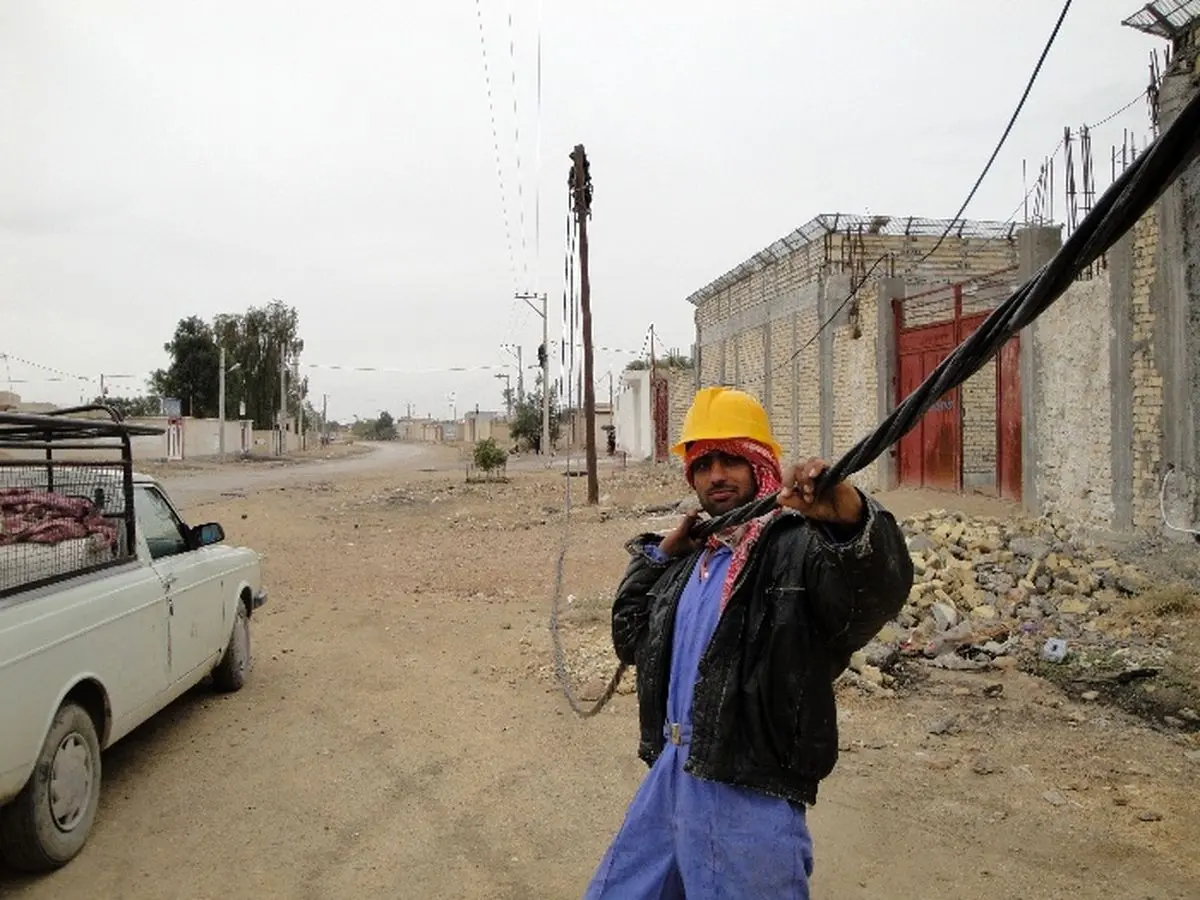 اخبار آرشیوی