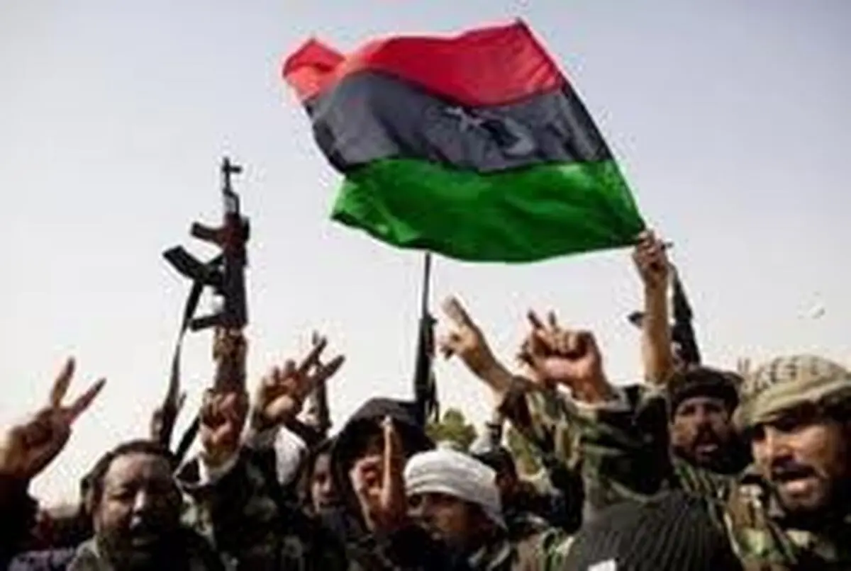 اخبار آرشیوی