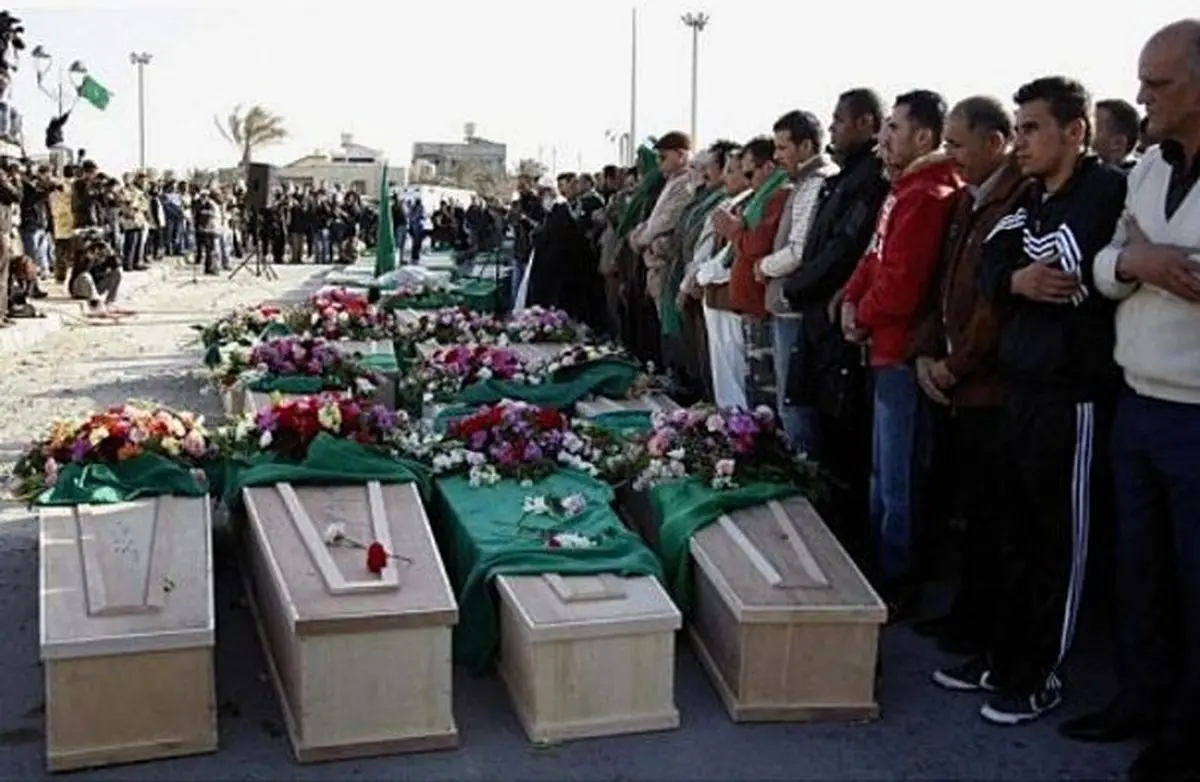 اخبار آرشیوی