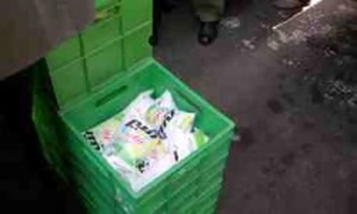 اخبار آرشیوی