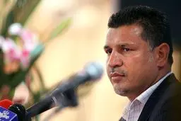 برادر علی دایی دستیارش شد