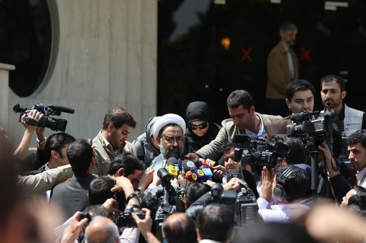 اخبار آرشیوی