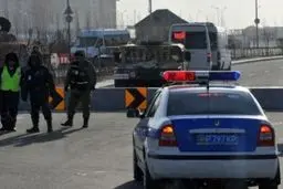 اخبار آرشیوی