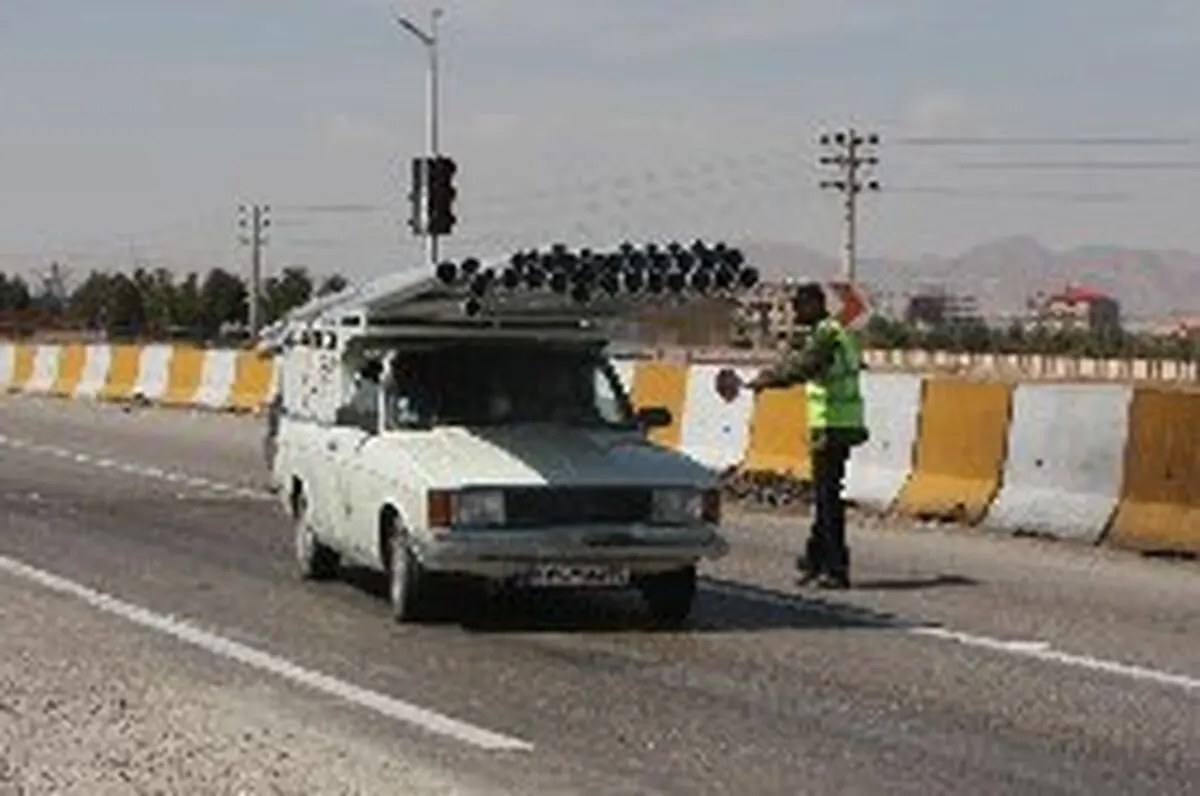 اخبار آرشیوی