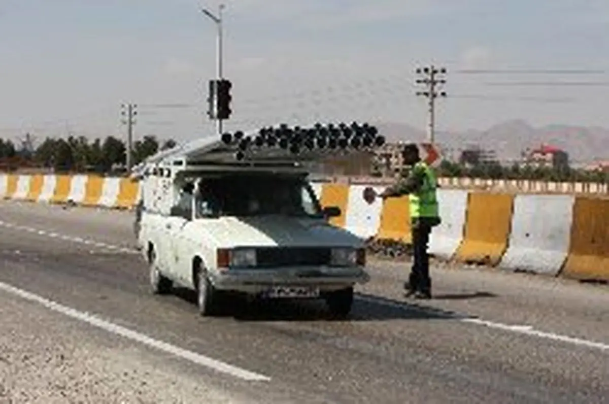 اخبار آرشیوی