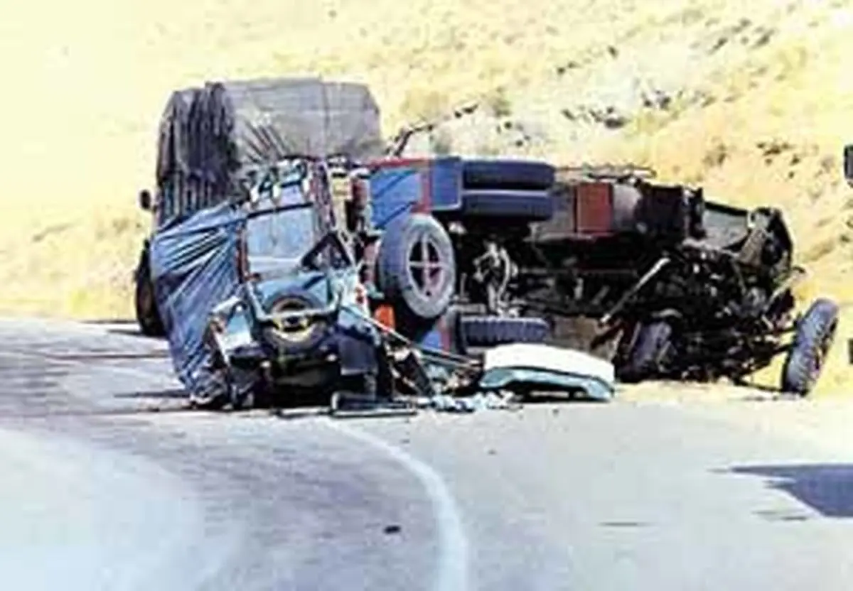 اخبار آرشیوی