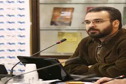 اخبار آرشیوی