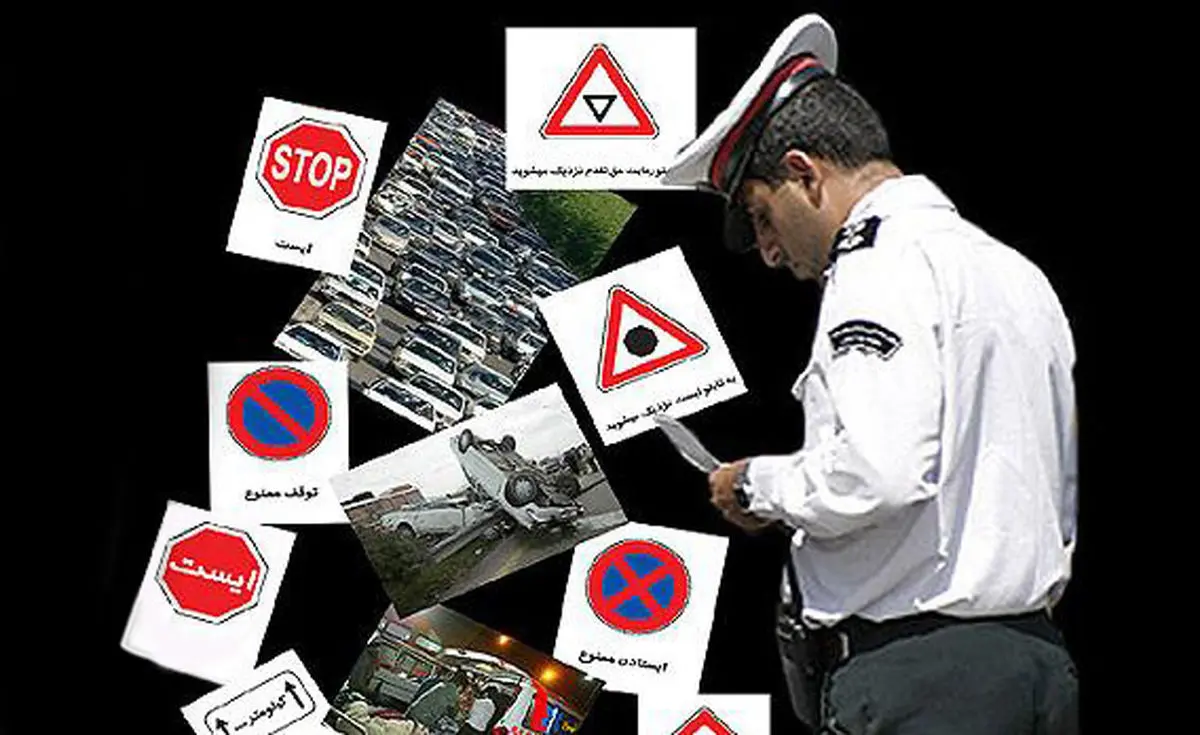 اخبار آرشیوی