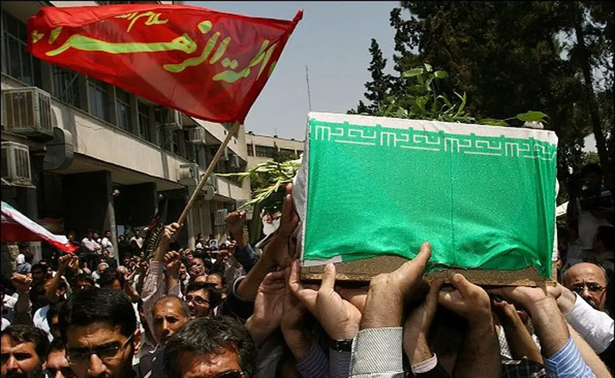 اخبار آرشیوی