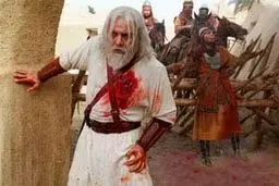 داستان آخرین قسمت مختارنامه