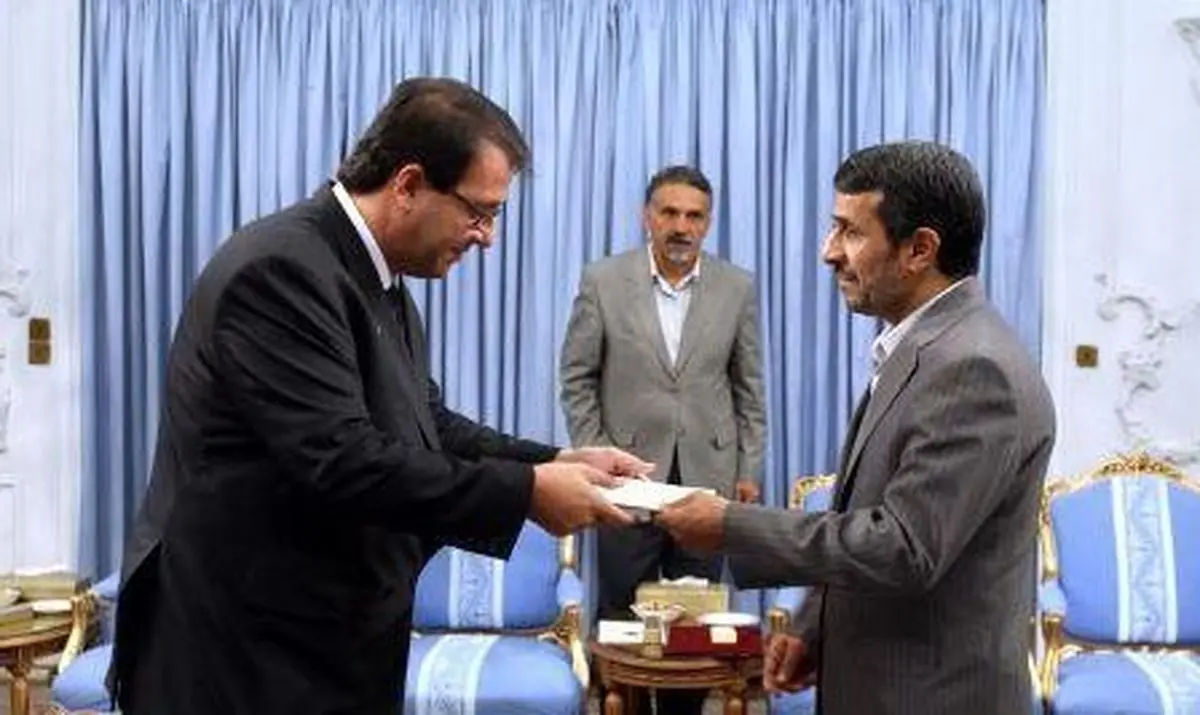 اخبار آرشیوی