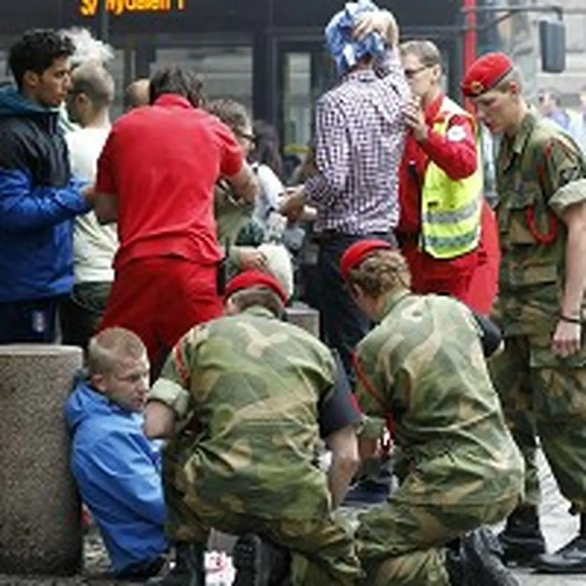 اخبار آرشیوی