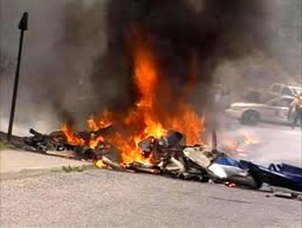 اخبار آرشیوی