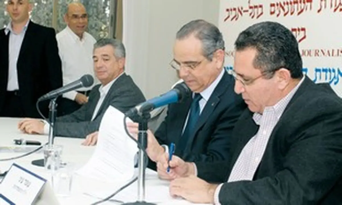 اخبار آرشیوی