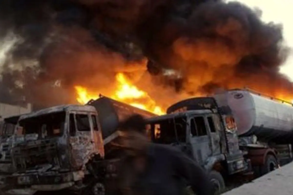 اخبار آرشیوی