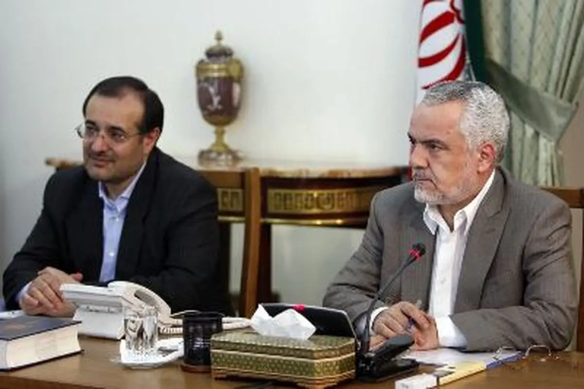 اخبار آرشیوی