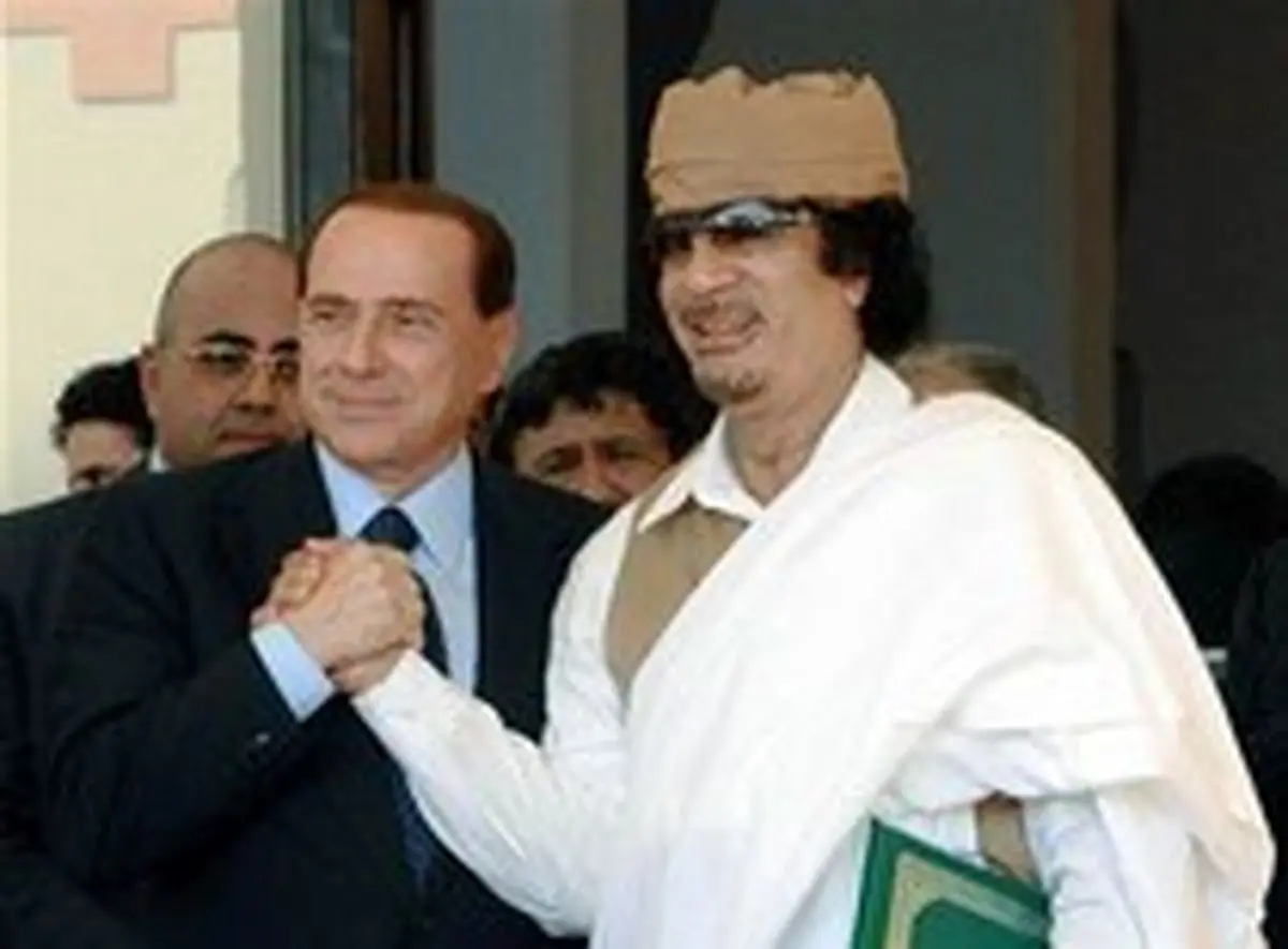 اخبار آرشیوی