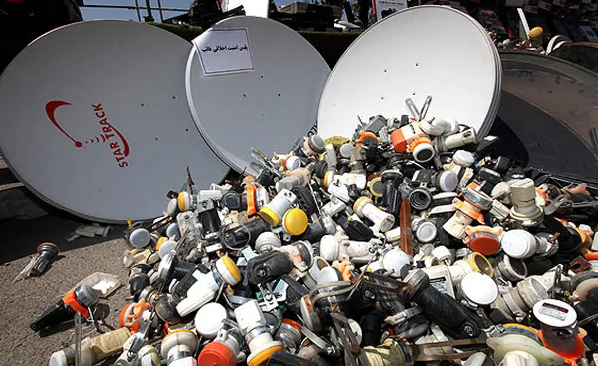 اخبار آرشیوی