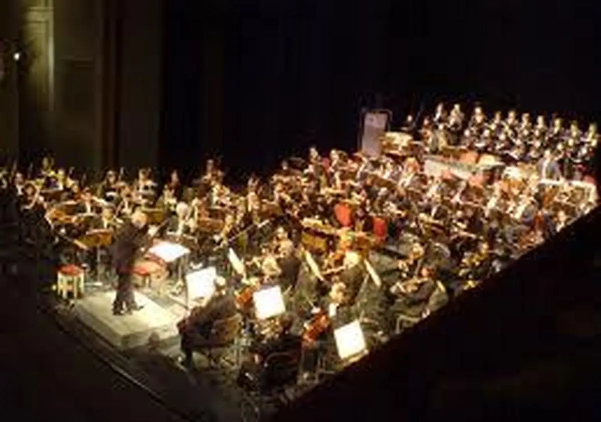 اخبار آرشیوی