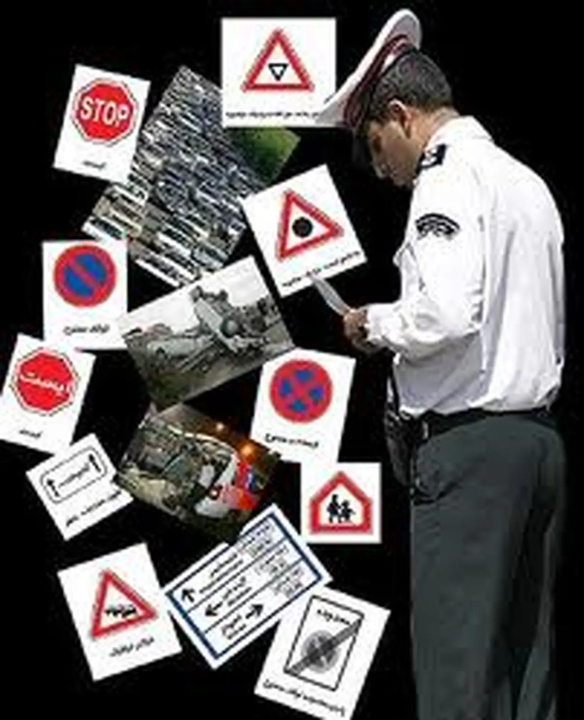 اخبار آرشیوی