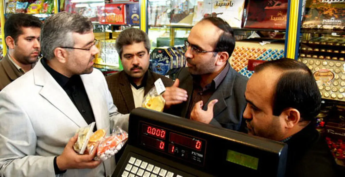 اخبار آرشیوی