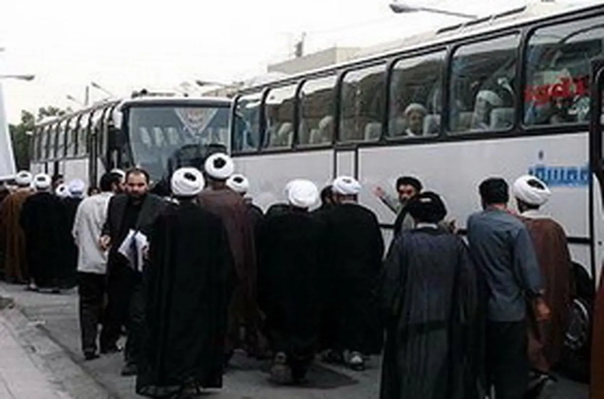 اخبار آرشیوی