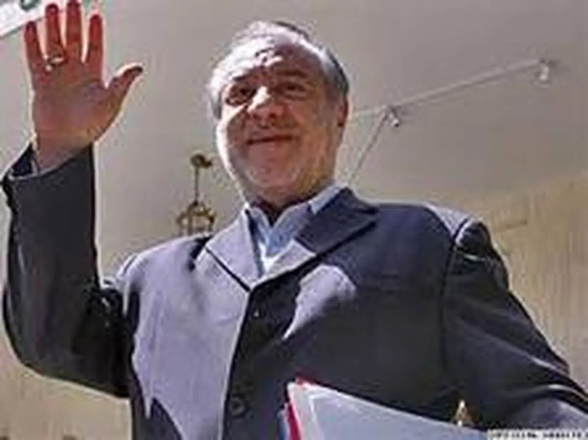 اخبار آرشیوی