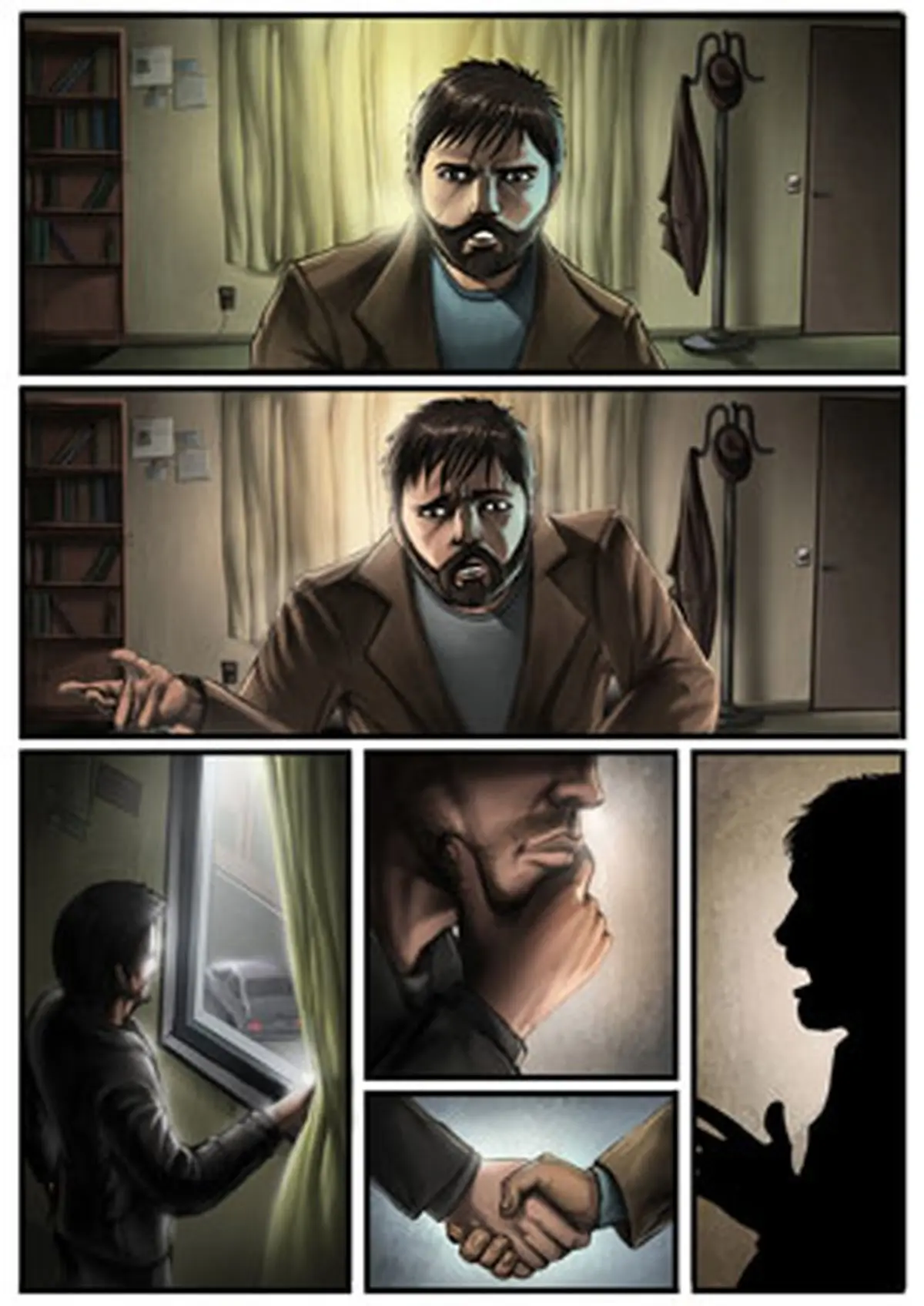 اخبار آرشیوی