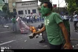 اخبار آرشیوی