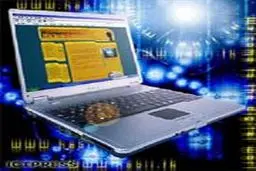 راه اندازی نخستین مرکز تبادل داده در کشور