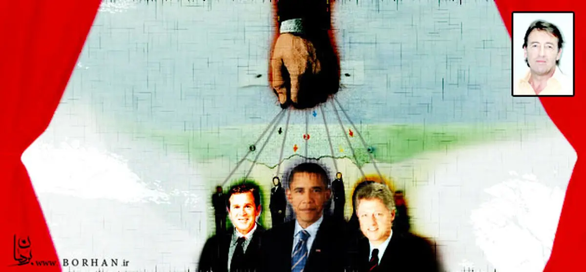 اخبار آرشیوی