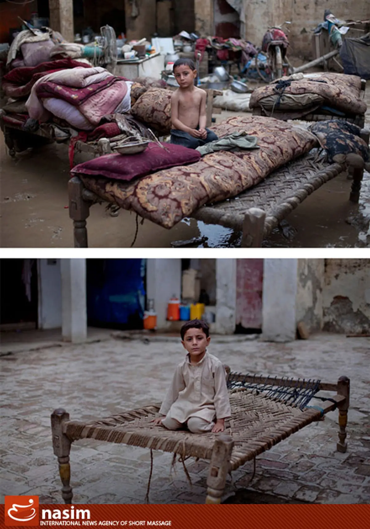 اخبار آرشیوی