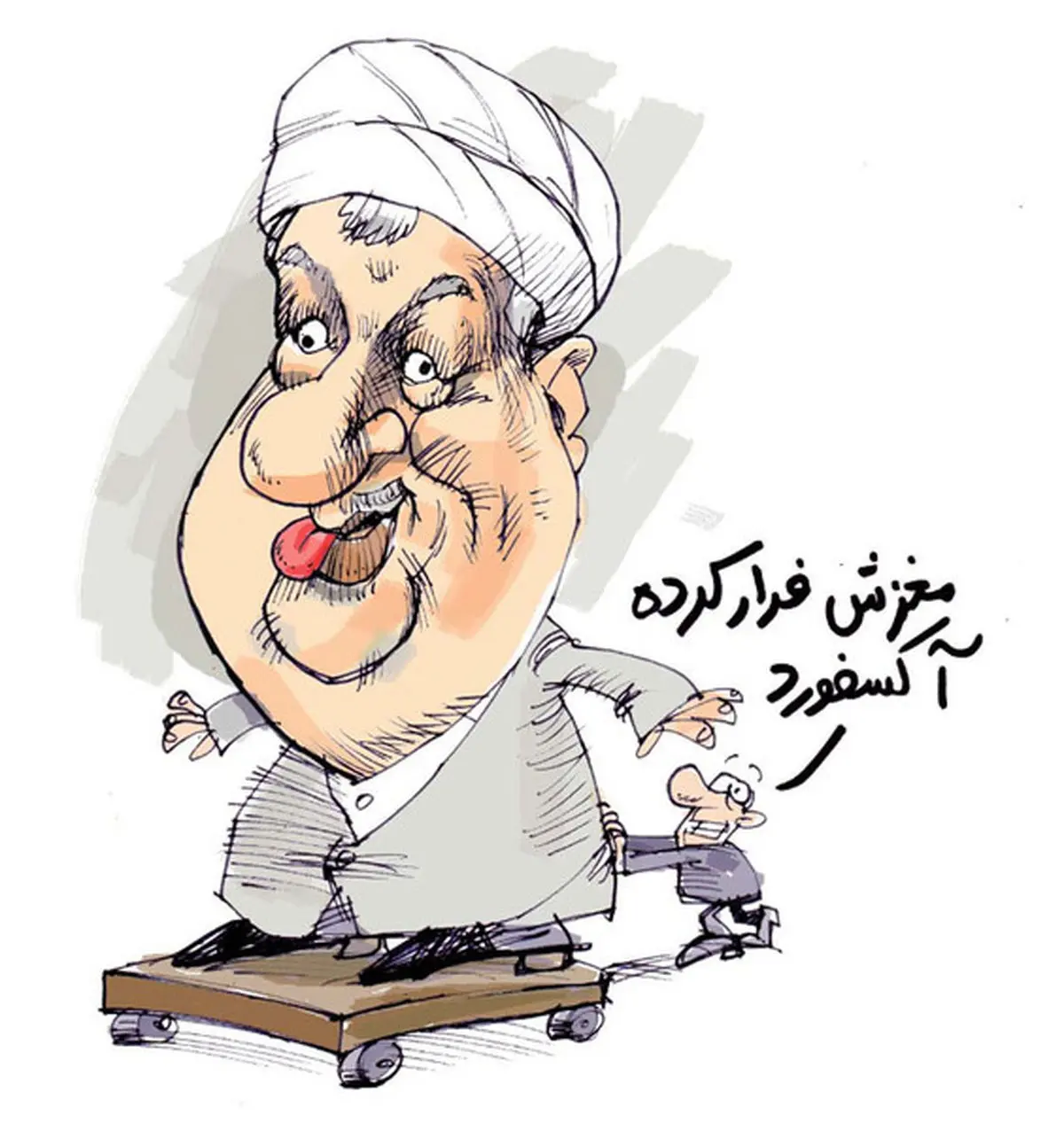 اخبار آرشیوی