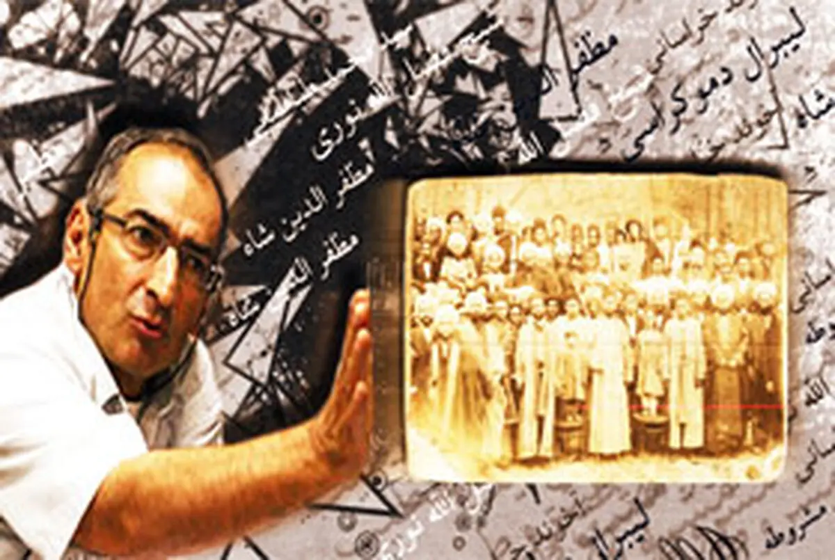 اخبار آرشیوی