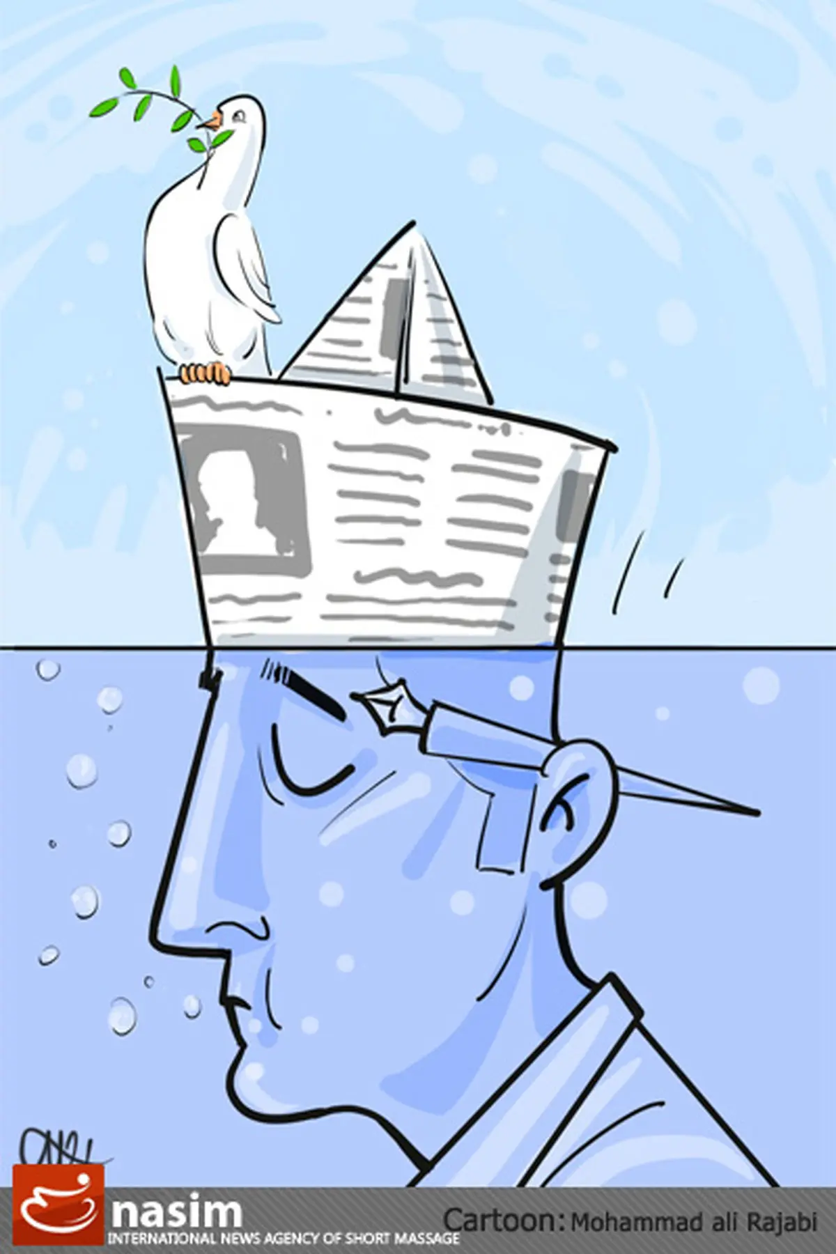 اخبار آرشیوی