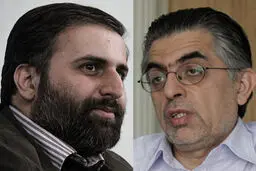 اخبار آرشیوی