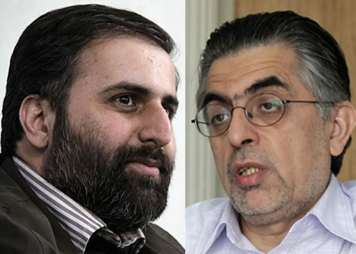 اخبار آرشیوی