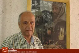 اخبار آرشیوی