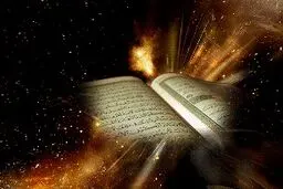 مفاتیح الحیات دستورالعمل زندگی است