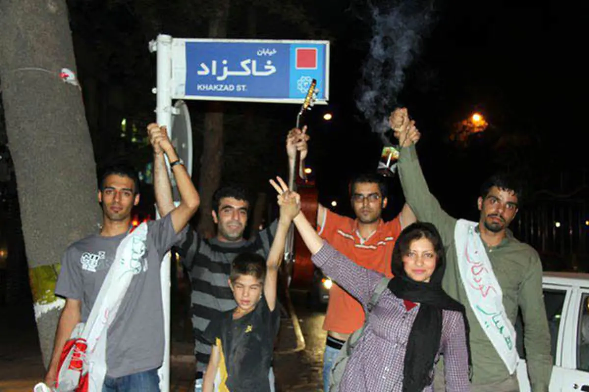 اخبار آرشیوی