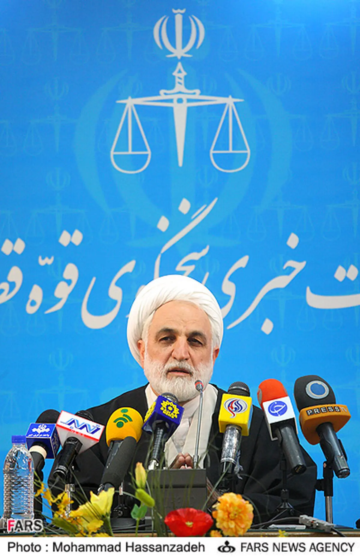 اخبار آرشیوی