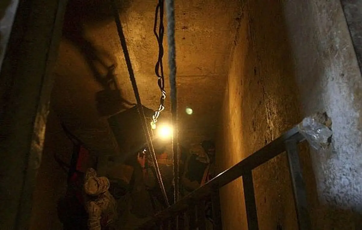 اخبار آرشیوی