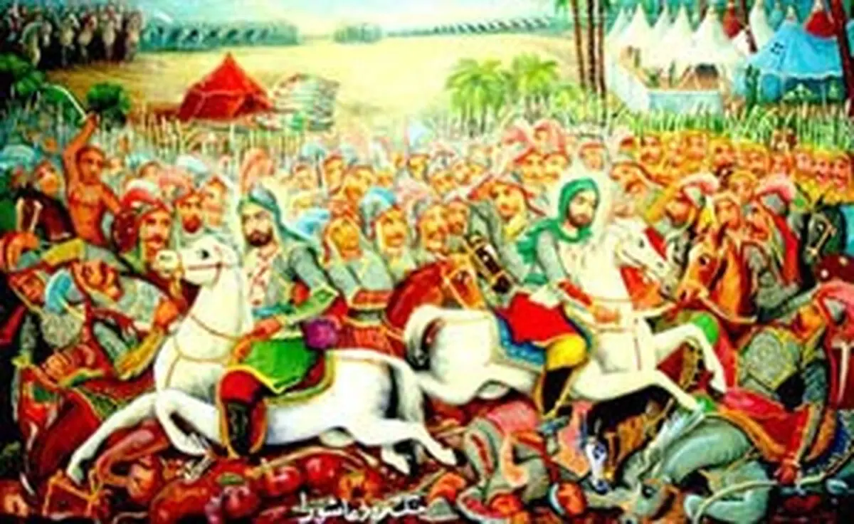 اخبار آرشیوی