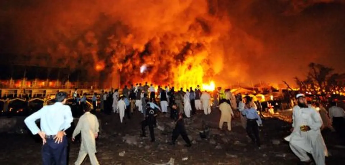 اخبار آرشیوی