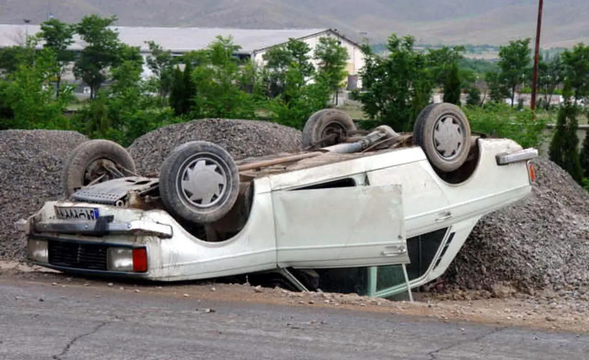 اخبار آرشیوی