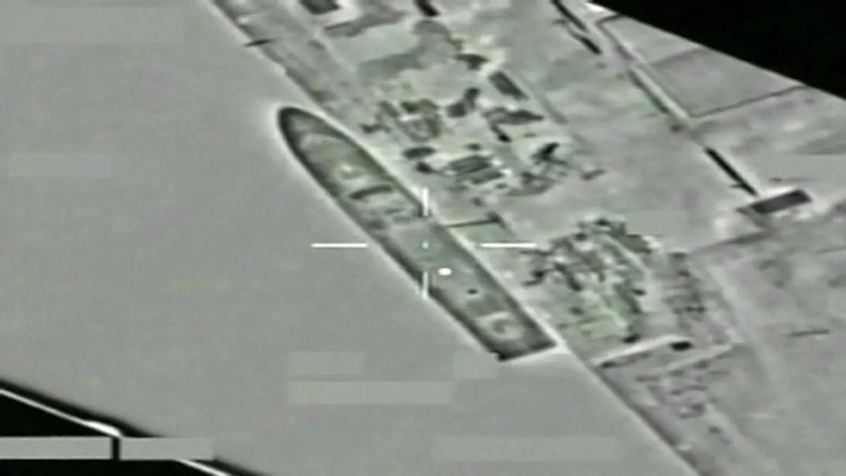 اخبار آرشیوی