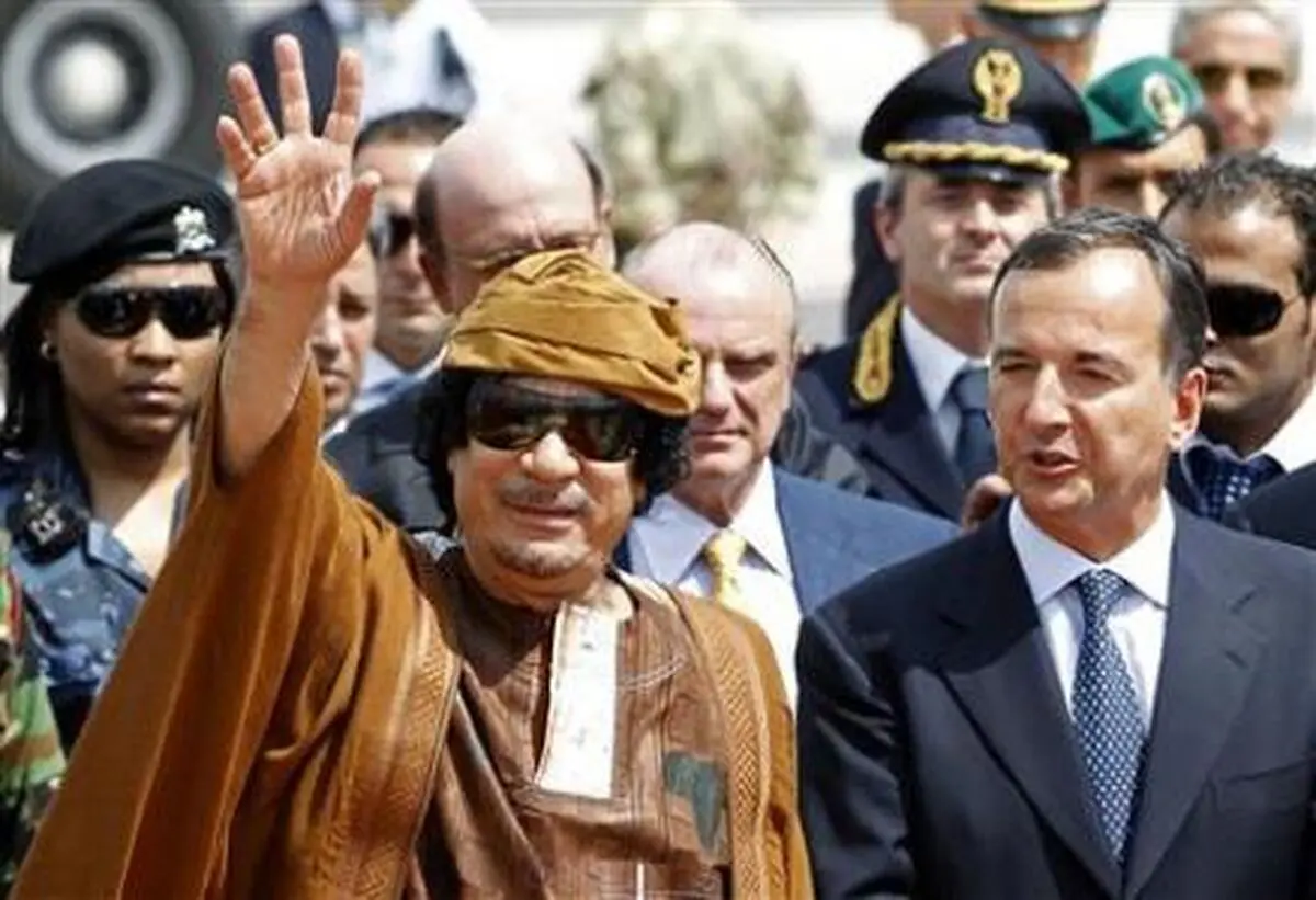 اخبار آرشیوی